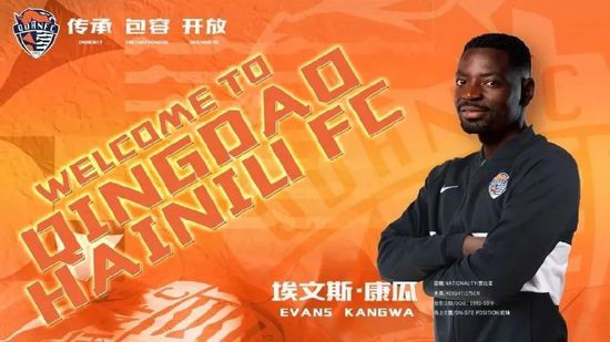 老者微微一笑，捻动胡须，乐呵呵地说：你是守道吧？上次见你的时候，你还是个大小伙子，现在也已经过了不惑之年了吧？苏守道恭敬的说道：麦爷爷，我现如今已经是五十知天命了，不像您，期颐之年看上去还能如此精神。